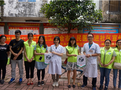 “明亮眼睛，益耆同行” 京师社工联合市人民医院进社区宣传暨白内障筛查活动