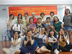 我曾努力挽留你，我的家园——“一人一故事剧场”演绎山场拆迁故事