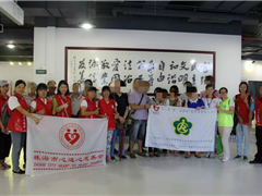 “生命安全你我他”