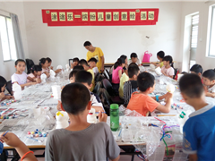 “涂途乐—缤纷儿童创意绘”  ——儿童节活动