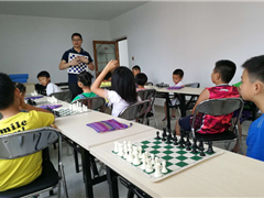 暑假兴趣班—国际象棋