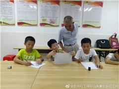 “灵动的笔尖”——素描班开课啦！