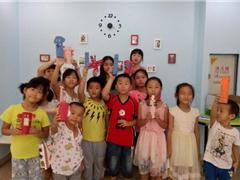 “我是谁”----青少年“心灵之旅”自我探索成长营第三次活动