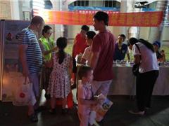 “无毒青春 健康生活”禁毒宣传活动