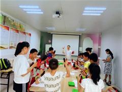 “逗逗剧社快板班”之儿化音的大智慧