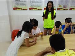 青少年专注力提升小组之“全神贯注”