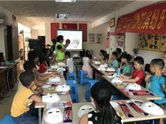 “七彩暑假缤纷乐”之走近国粹—京剧脸谱