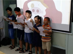 “粤讲粤开心”粤语班之粤语绕口令