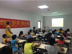 执笔蘸墨——那洲社区书法兴趣班开课啦