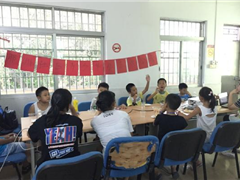 汇聚青年力量，共建美好家园——那洲社区青少年非正式会谈顺利召开