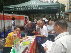 我们的节日——庆重阳，情满婆石