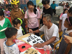 同欢同乐˙其乐融融——那洲社区老少同乐生日会