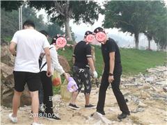 唐家湾镇司法所携手京师社会工作中心鸡山沙滩捡垃圾之社矫人员志愿者活动