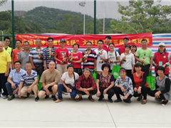 “运动精神，激情飞扬”乒乓球比赛