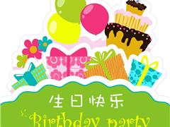 北堤社区“春暖花开”长者生日会