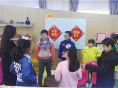 “播种绿色，收获希望”——青少年园艺  兴趣小组第五节活动