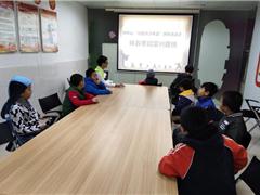 将军山社区开展“咏春拳启蒙兴趣班”丰富社区青少年的寒假生活