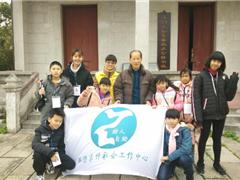 京师社工举办乡村文化体验小组活动，小朋友寒假来一场文化之旅