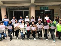 “义耆同乐，情暖护理院”志愿者表彰