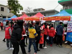 “迎新春之喜，展少年之风”青少年迎新春体验活动