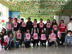 “义耆相伴，关爱相随”探访活动圆满结束