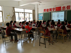 景山实验学校携手景山实验学校青春护航站开展兴趣班