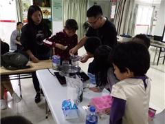 齐齐学做手工皂——将军山社区开展亲子手工皂DIY活动