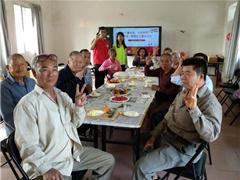 “手裹祝福，共贺寿辰”大林社区长者  饺子宴第一季度生日会