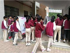 普及禁毒知识，让青少年健康成长