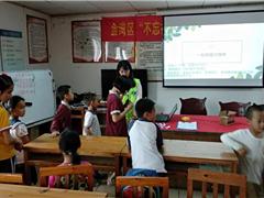 大林社区“创艺”手工协会开课啦