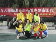 “多一份关爱，多一份和谐”——那洲社区关爱折翼天使行动
