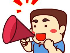 大林社区社会服务站4月活动预告