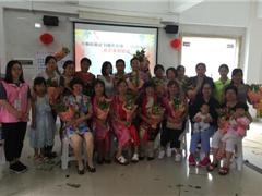 妈妈们的花样时光！——婆石社区母亲节花艺主题活动