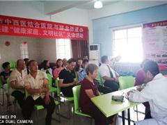 望闻问切 方知身体烦恼——婆石社区中医讲座义诊活动