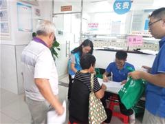 知晓你的健康——那洲社区健康体检筛查活动