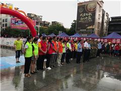 健康人生 绿色无毒--2018年阳江市“6.26”国际禁毒日宣传咨询活动