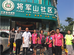 “情满中秋，爱心传递”----中秋节探访孤寡老人