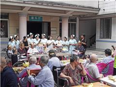 京师社工约你过三八