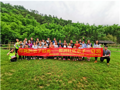 风雨也挡不住的温馨时刻——你我的亲子时光亲子出游活动