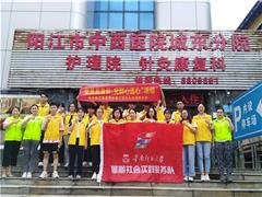心系长者，同庆生辰---城东养老院第二季度长者生日会