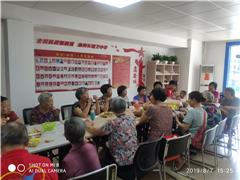 巧手七夕长者茶话会