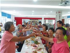 第三季度温馨老友记同乐会