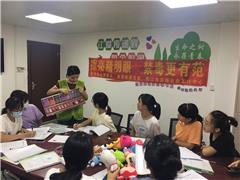 【双零社区·禁毒宣传】京师社工多次开展禁毒宣传，全民参与氛围浓郁