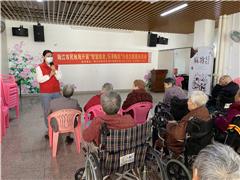 阳江市民政局开展“智慧助老，乐享银龄”为老志愿活动