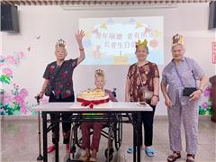 京师 · 院舍养老|“耆年硕德，老有所乐”八月长者生日会