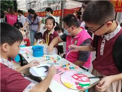 京师 · 翠福益家筑梦行丨团圆友善 古韵团扇迎中秋活动