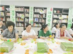 京师 · 仁恒颐家关怀丨“烹”出浓浓邻里情！梅华街道仁恒社区开展 端午节美食分享会