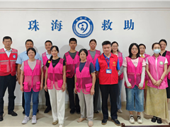 京师 · 流浪乞讨救助丨珠海市救助站开展救助知识进社区宣讲活动暨志愿者救助能力提升培训讲座