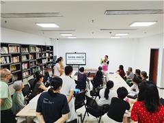 京师 · 仁恒颐家关怀丨为家居空间“瘦身”！梅华街道仁恒社区开展居家收纳就业技能培训公益课