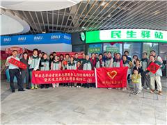 京师 · 横琴民生志愿者丨这个工作坊在横琴“澳门新街坊”揭牌！新业态劳动者新聚地